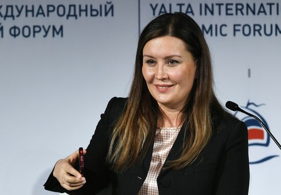 Ялтинский международный экономический форум