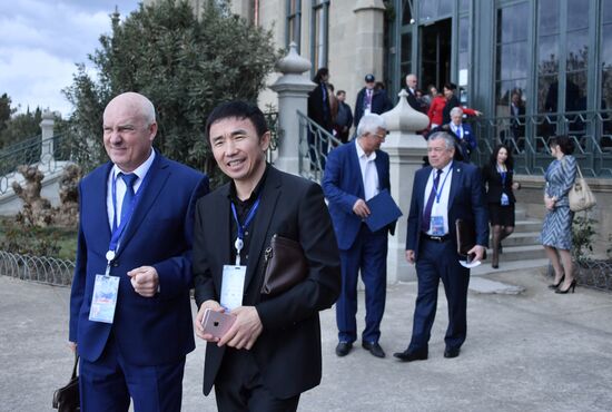 Ялтинский международный экономический форум