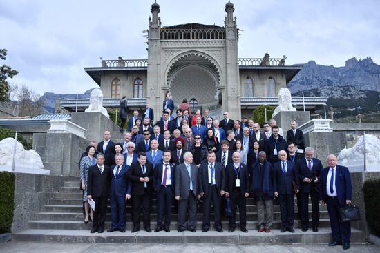 Ялтинский международный экономический форум