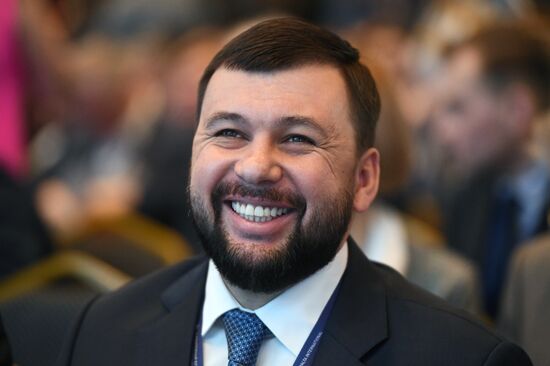 Ялтинский международный экономический форум