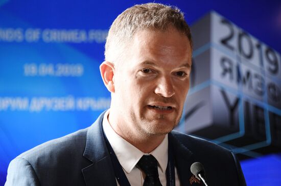 Ялтинский международный экономический форум