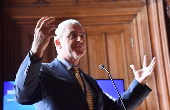 Ялтинский международный экономический форум