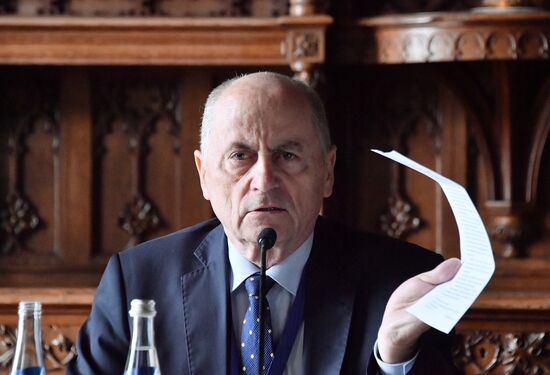 Ялтинский международный экономический форум