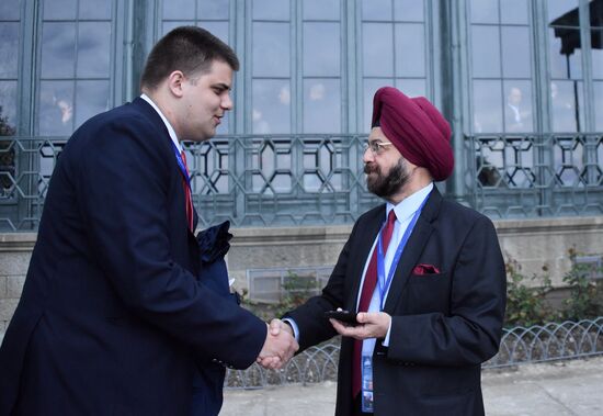 Ялтинский международный экономический форум