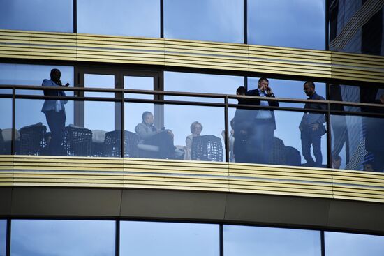 Ялтинский международный экономический форум