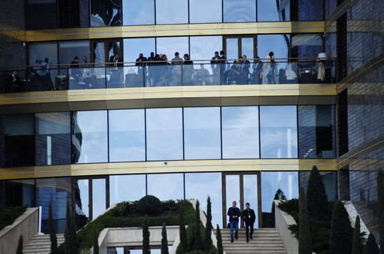 Ялтинский международный экономический форум