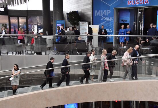 Ялтинский международный экономический форум