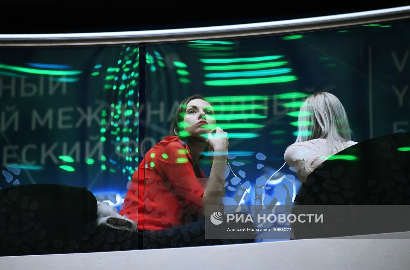 Ялтинский международный экономический форум