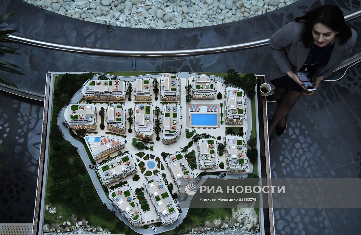 Ялтинский международный экономический форум