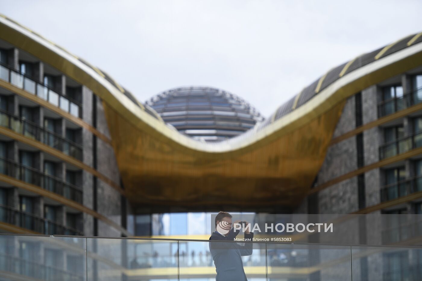 Ялтинский международный экономический форум