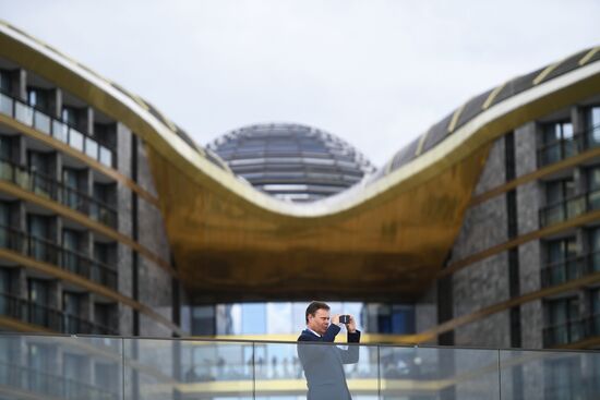 Ялтинский международный экономический форум