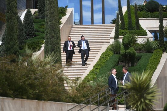 Ялтинский международный экономический форум