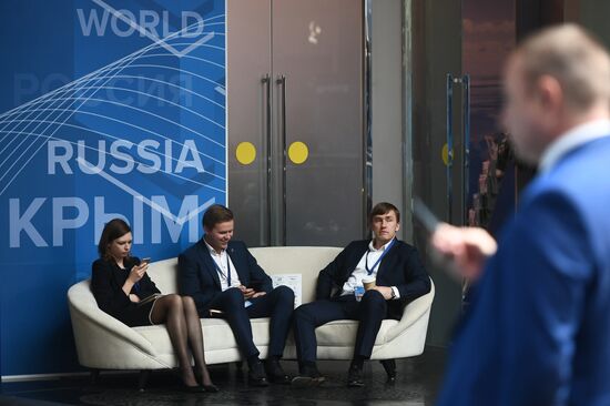 Ялтинский международный экономический форум