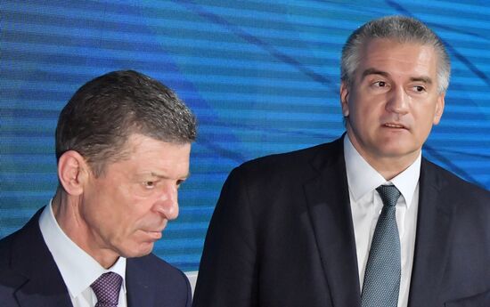 Ялтинский международный экономический форум