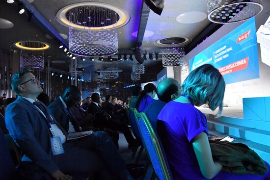 Ялтинский международный экономический форум