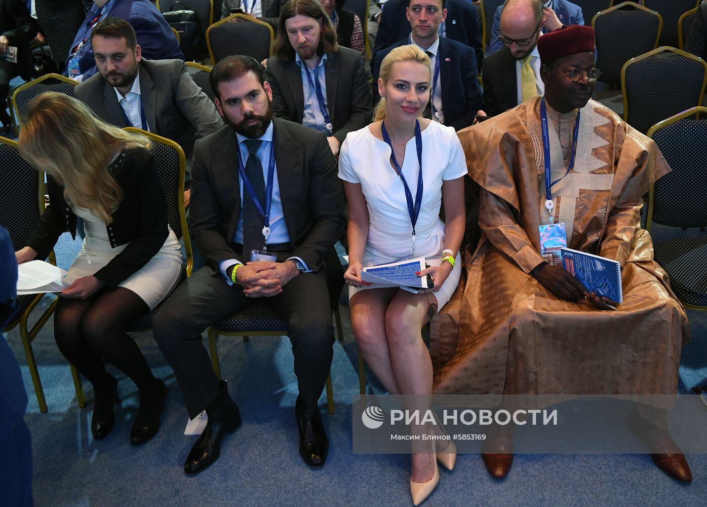 Ялтинский международный экономический форум