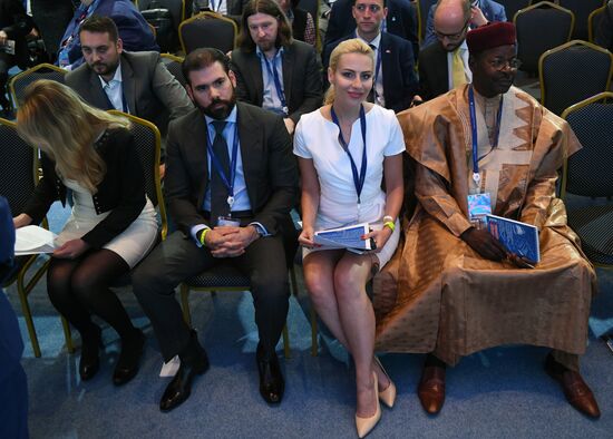 Ялтинский международный экономический форум