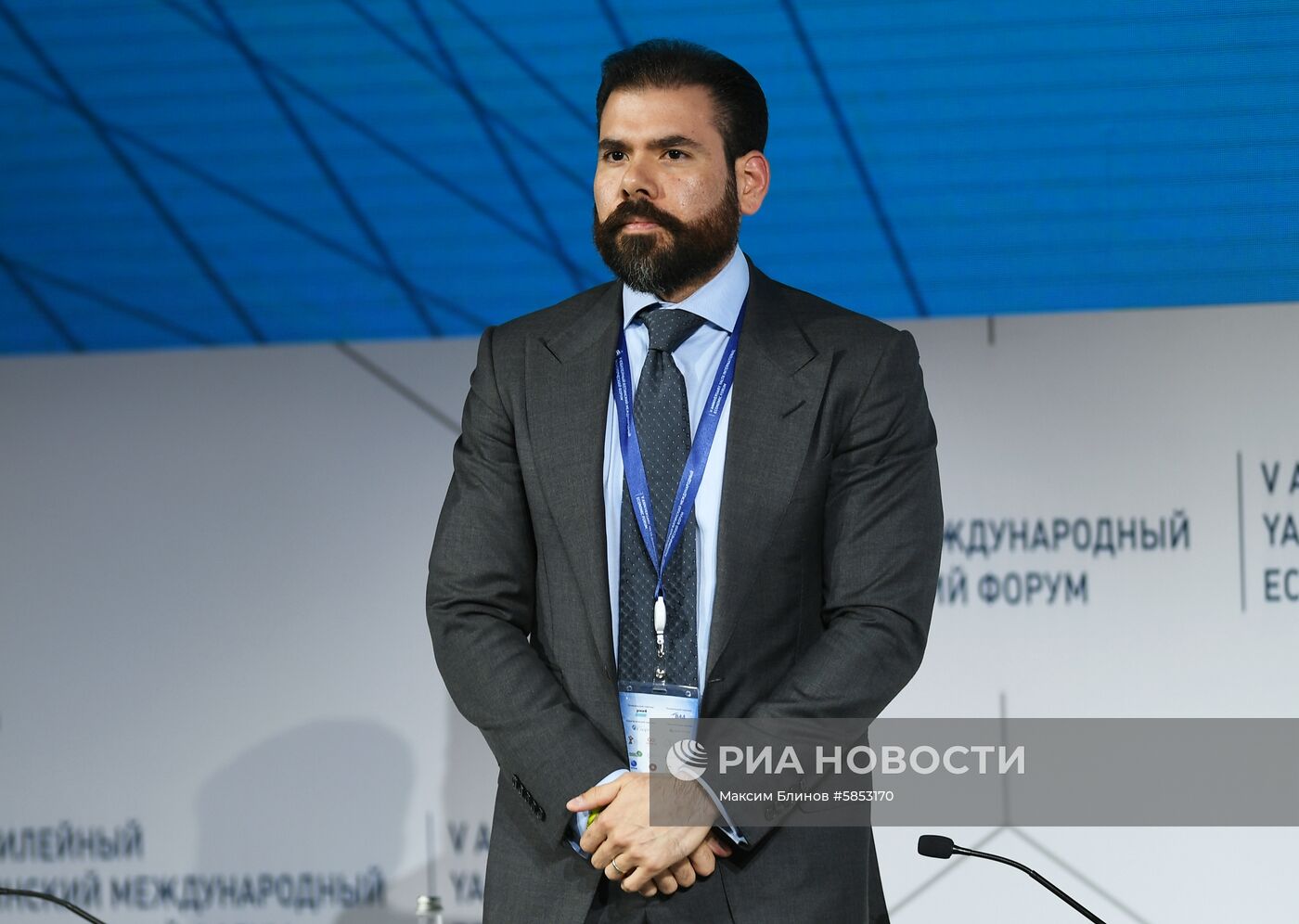 Ялтинский международный экономический форум