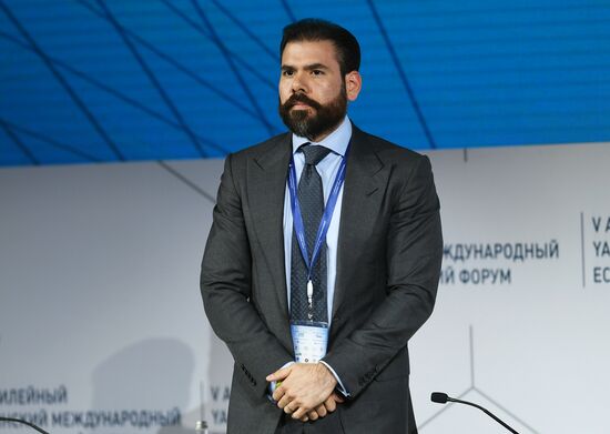 Ялтинский международный экономический форум