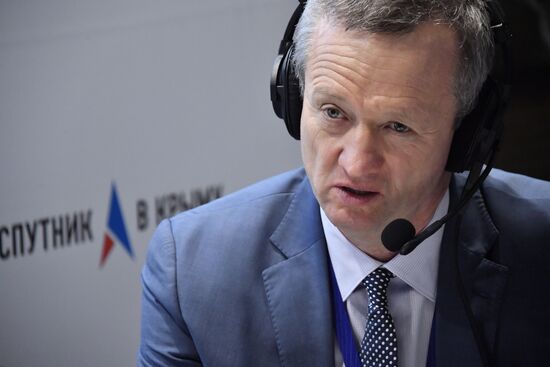 Ялтинский международный экономический форум