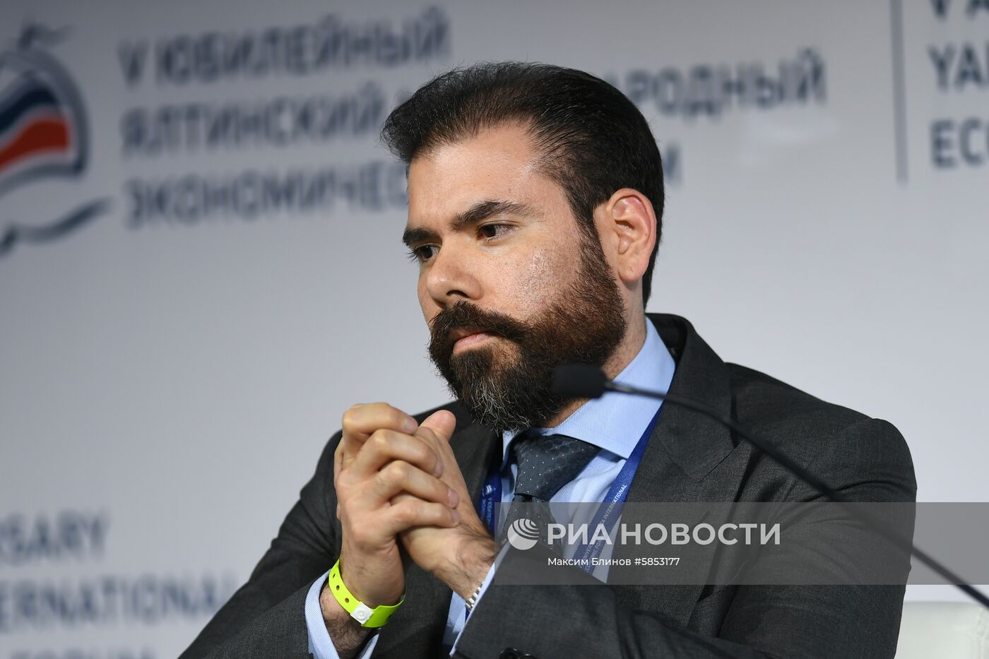 Ялтинский международный экономический форум