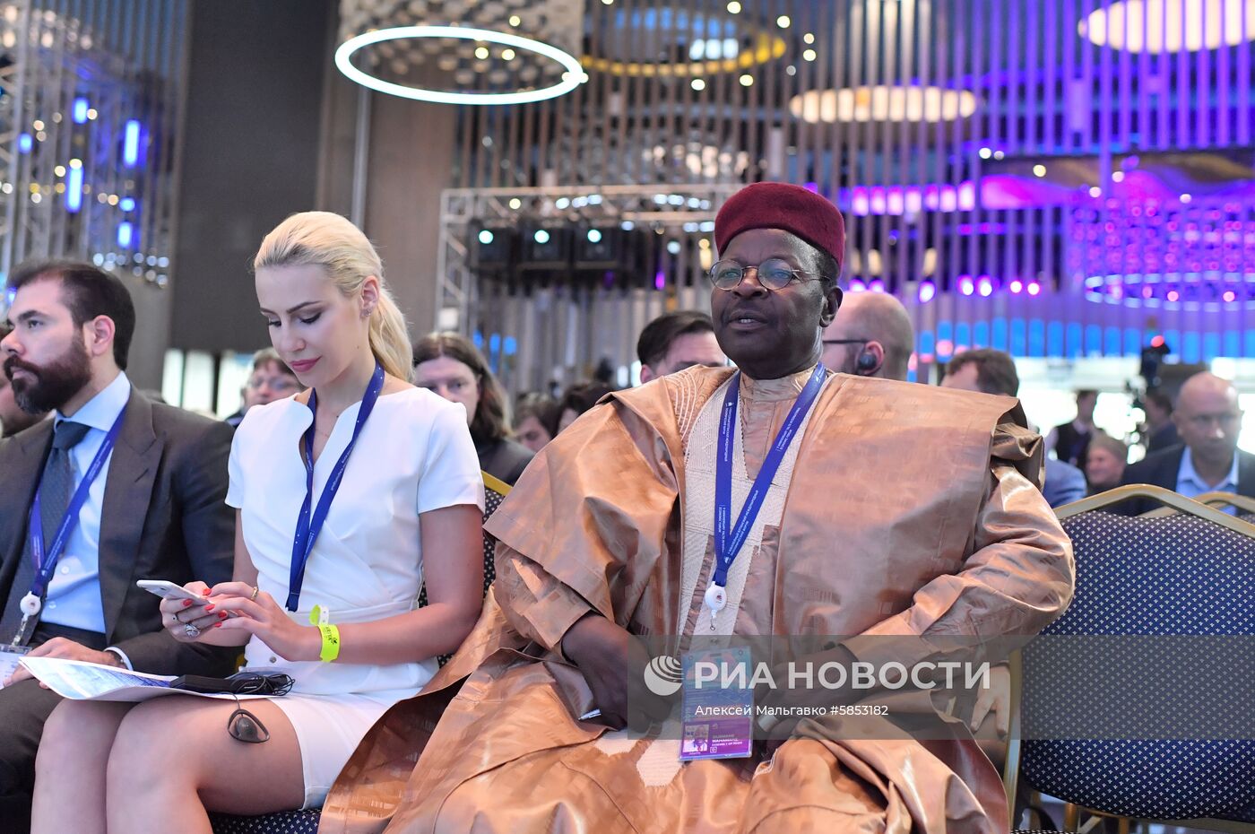 Ялтинский международный экономический форум