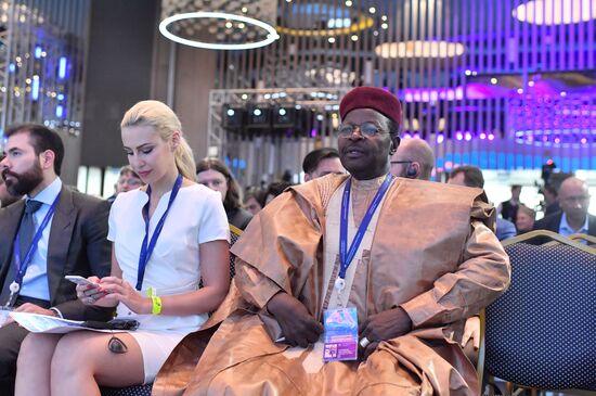 Ялтинский международный экономический форум