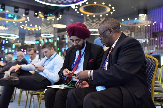 Ялтинский международный экономический форум