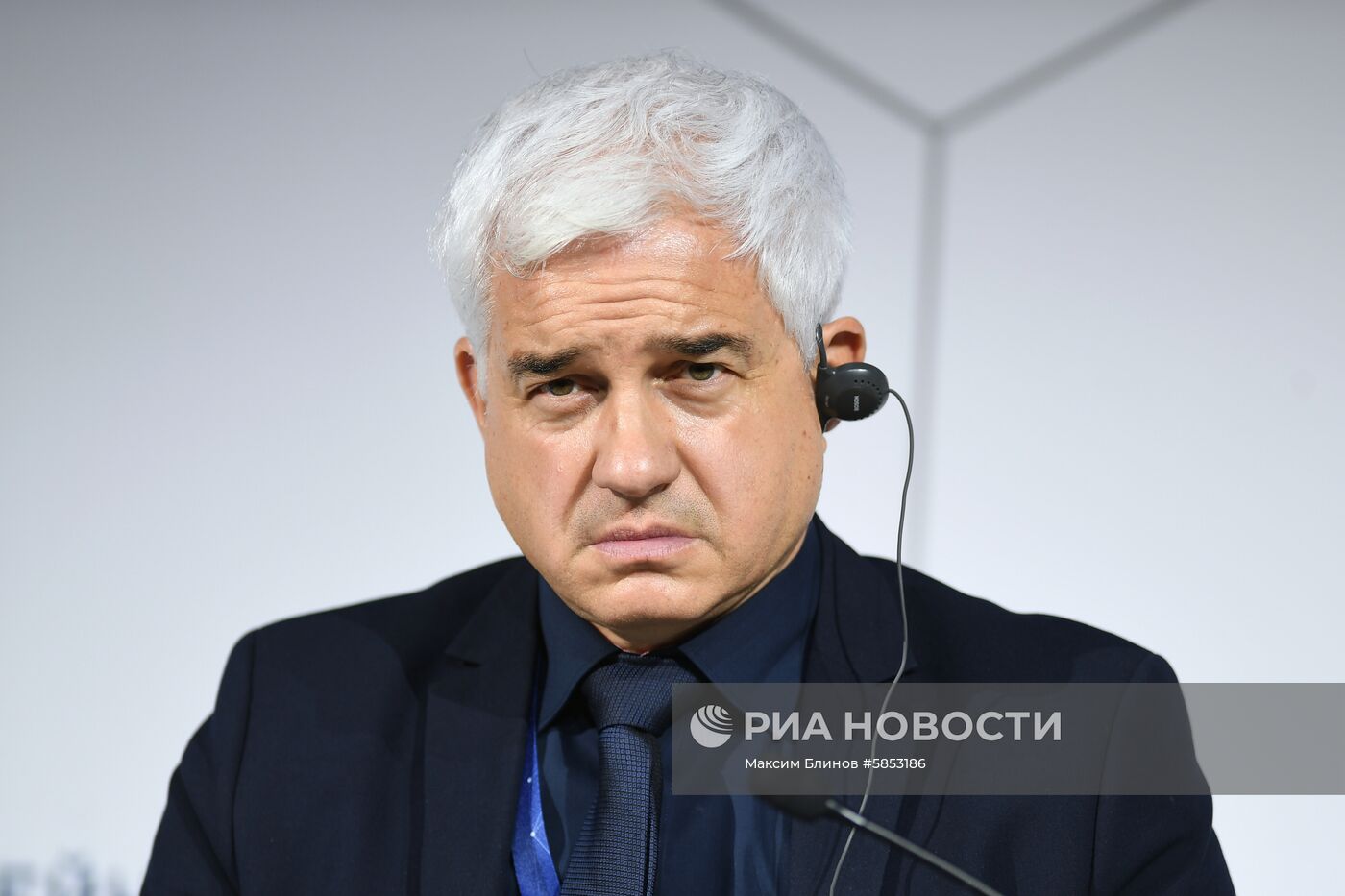 Ялтинский международный экономический форум