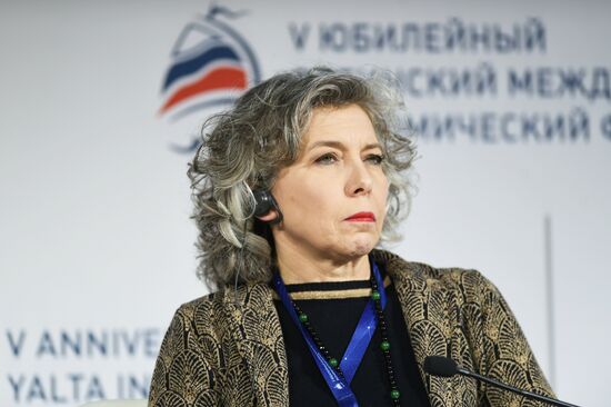 Ялтинский международный экономический форум