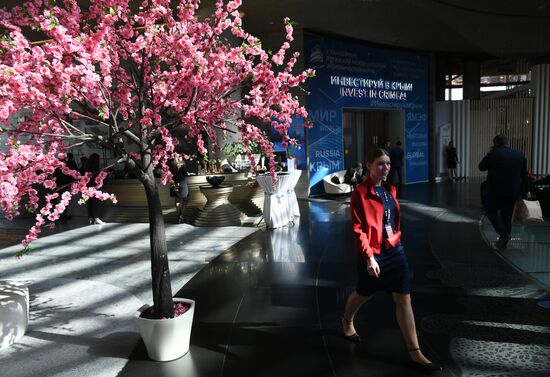 Ялтинский международный экономический форум