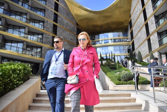 Ялтинский международный экономический форум