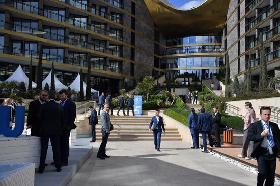 Ялтинский международный экономический форум