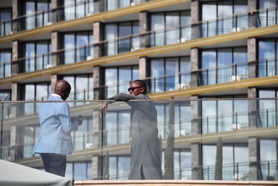 Ялтинский международный экономический форум