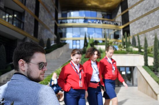 Ялтинский международный экономический форум