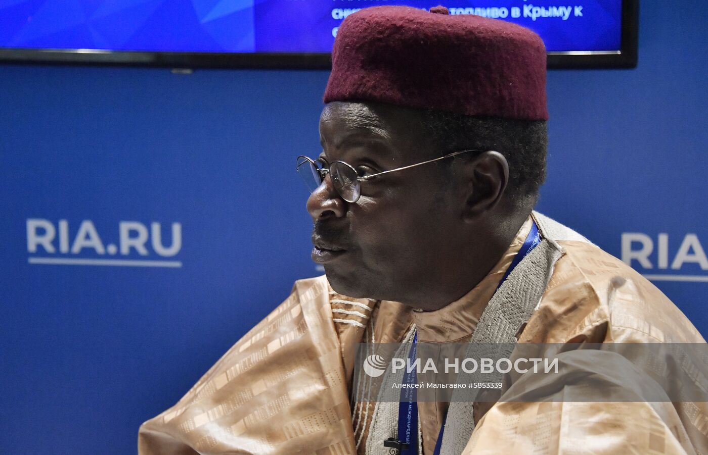 Ялтинский международный экономический форум