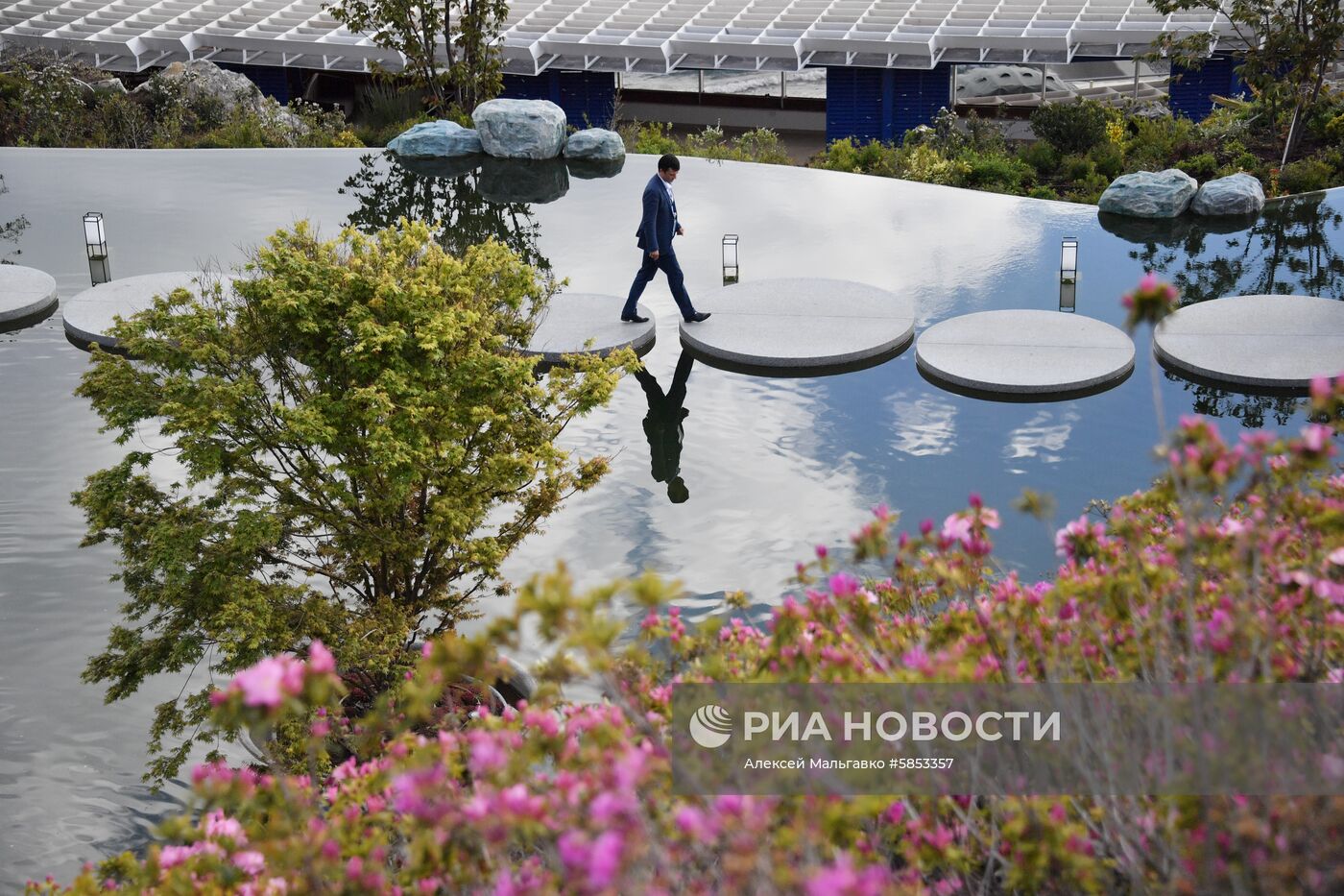 Ялтинский международный экономический форум