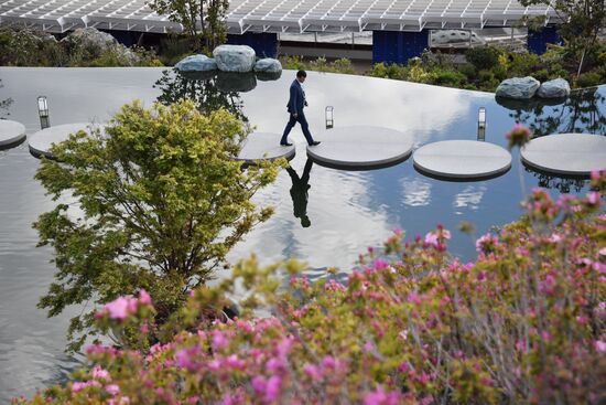 Ялтинский международный экономический форум