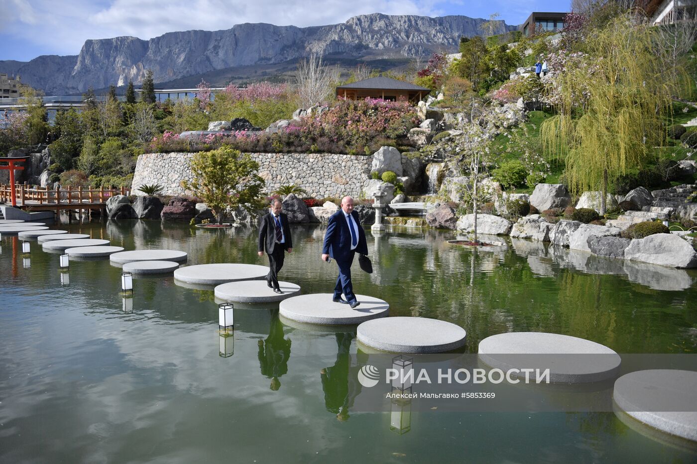 Ялтинский международный экономический форум