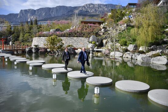 Ялтинский международный экономический форум