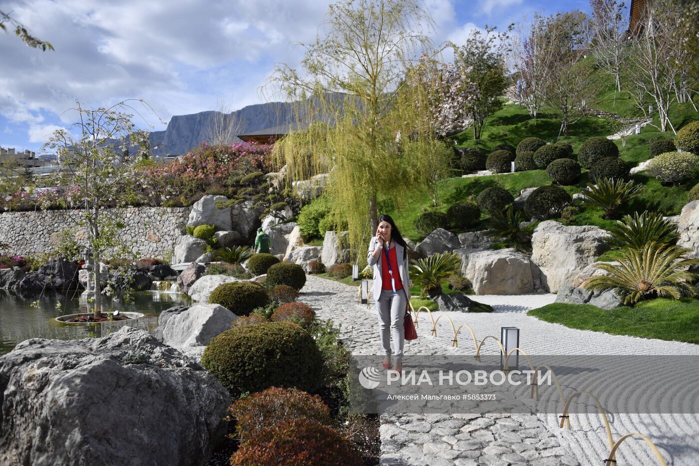Ялтинский международный экономический форум