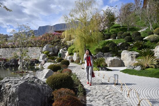 Ялтинский международный экономический форум