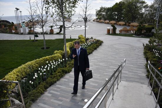 Ялтинский международный экономический форум