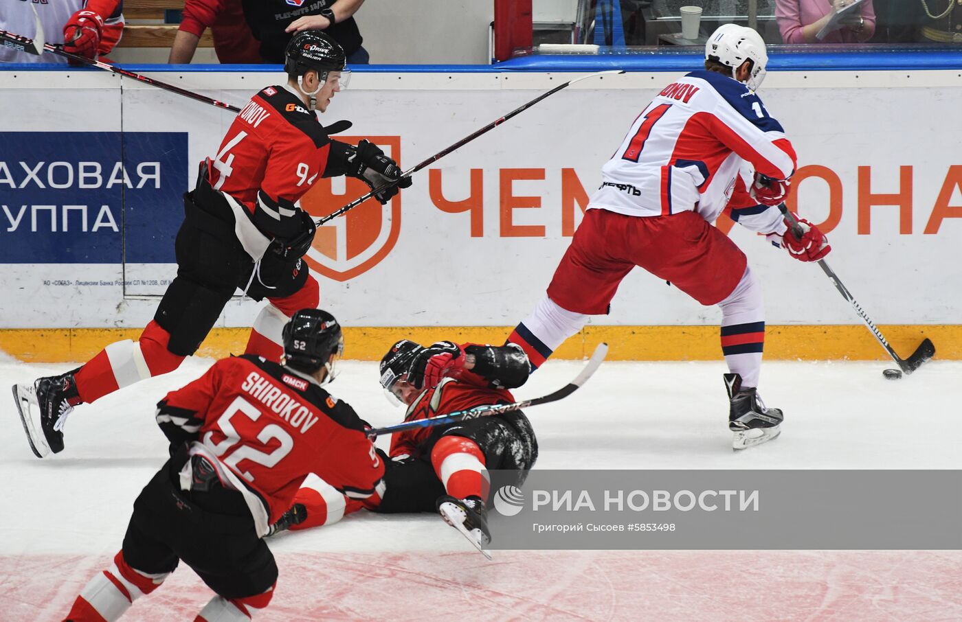Хоккей. КХЛ. Матч "Авангард" - ЦСКА