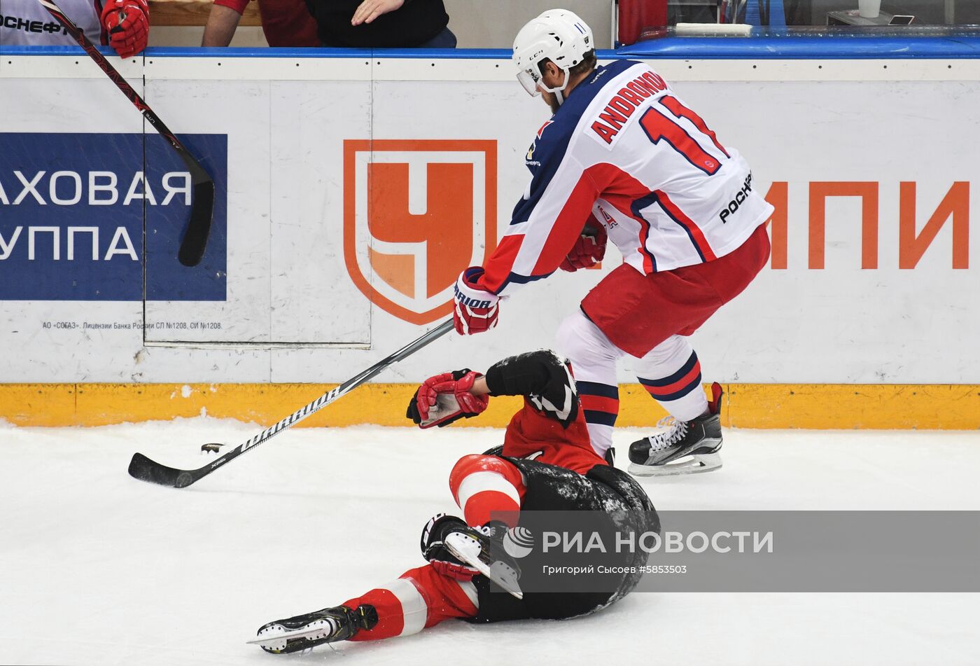 Хоккей. КХЛ. Матч "Авангард" - ЦСКА