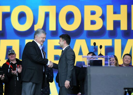 Дебаты кандидатов в президенты Украины