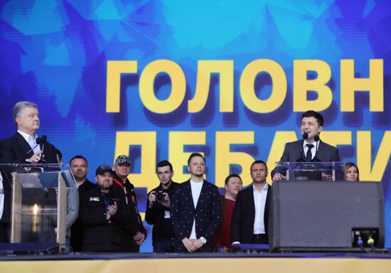 Дебаты кандидатов в президенты Украины