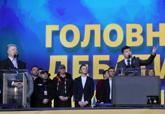 Дебаты кандидатов в президенты Украины