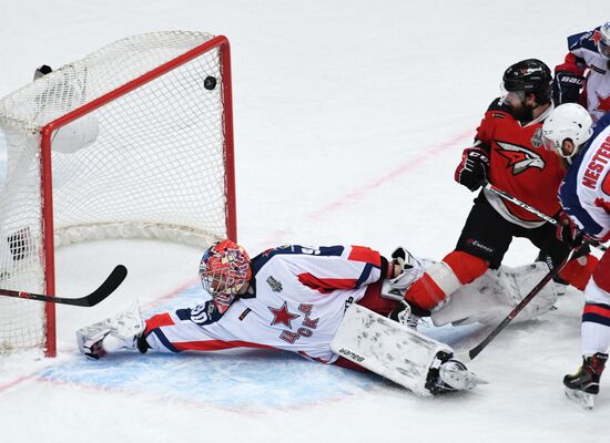 Хоккей. КХЛ. Матч "Авангард" - ЦСКА