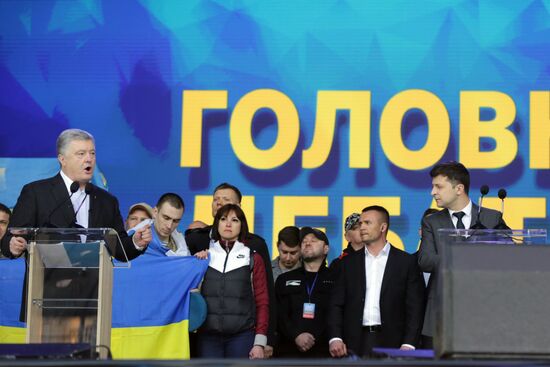 Дебаты кандидатов в президенты Украины